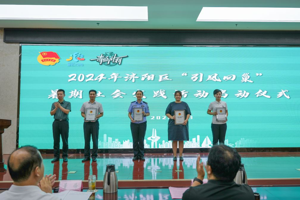 http://www.hangzhouzhengdian.com//uploads/20240720/ee29ee6fa315bf5a0d08ff5da6748668.jpg