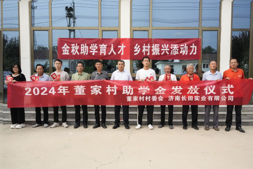 http://www.hangzhouzhengdian.com//uploads/20240901/283b7cdcad76f818cf79a5d1d8fccda9.jpg