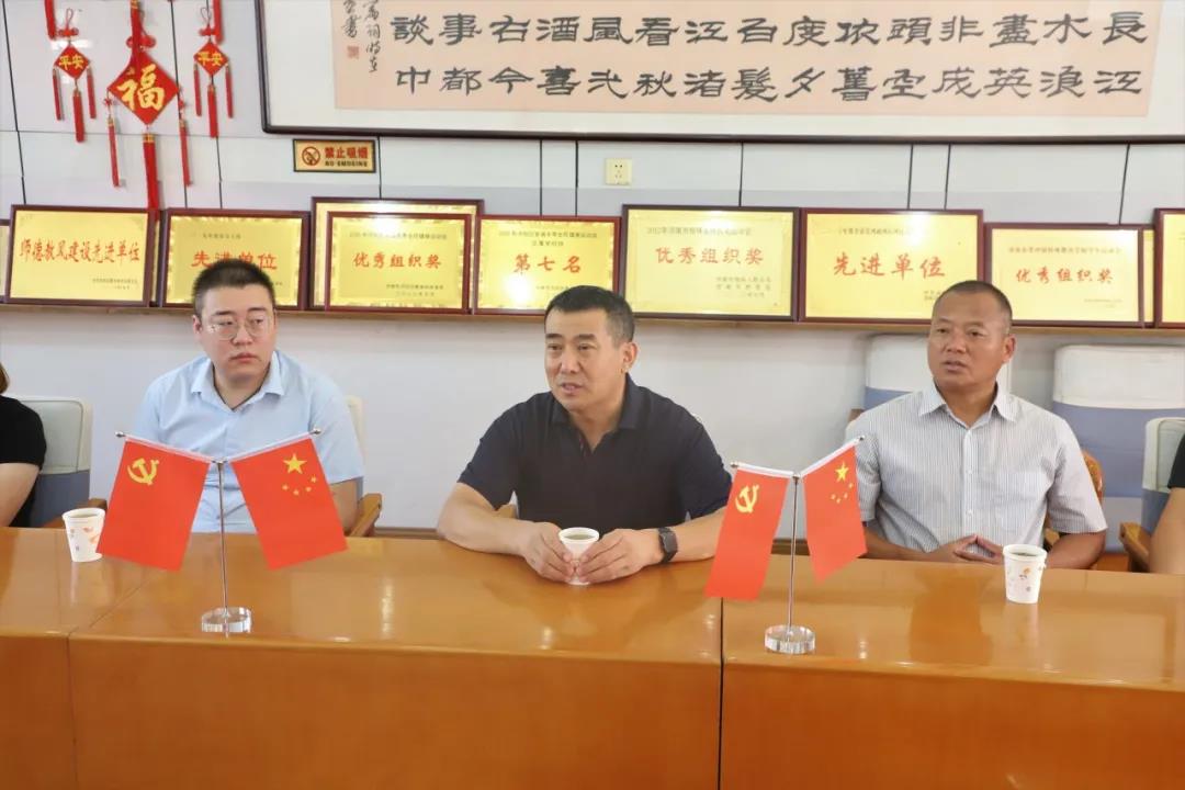 感恩有你 致敬老師—長田實業慰問特教老師