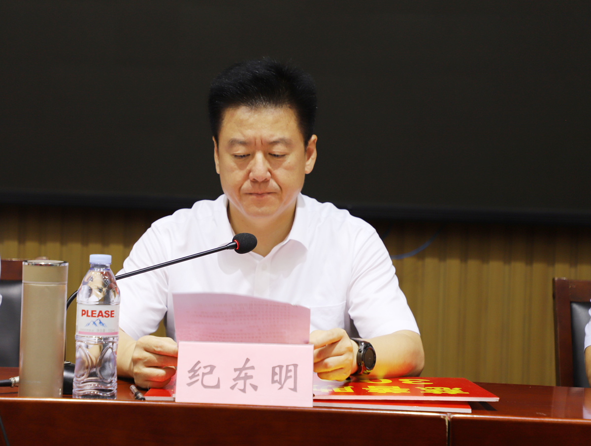 長田實業傾情捐資 助力學子圓夢 愛暖金秋
