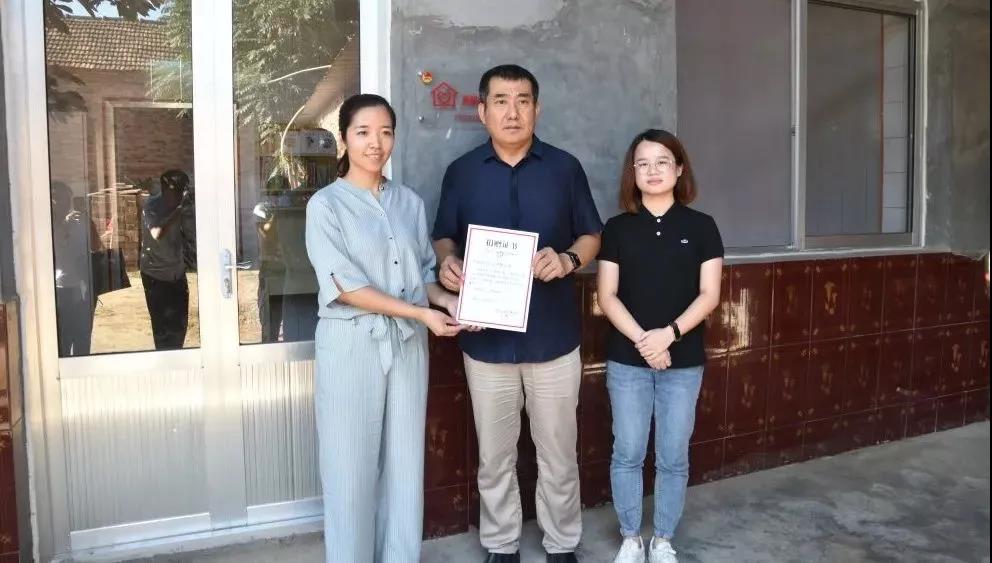 由濟(jì)南長田實(shí)業(yè)有限公司捐建的“希望小屋”正式交付！