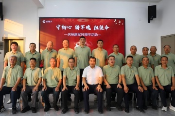 【長田動態(tài)】一日為軍人，終身有軍魂！這場座談會致敬“最可愛的人”！